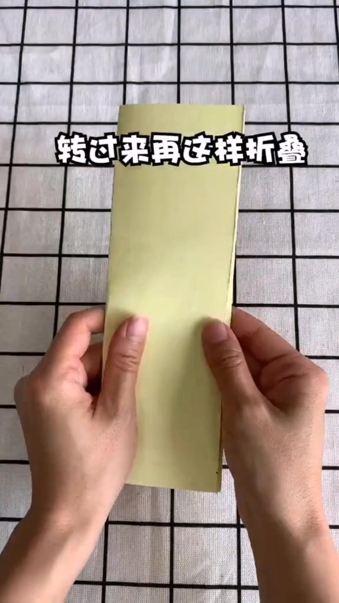 制作降落伞的步骤和需要的材料