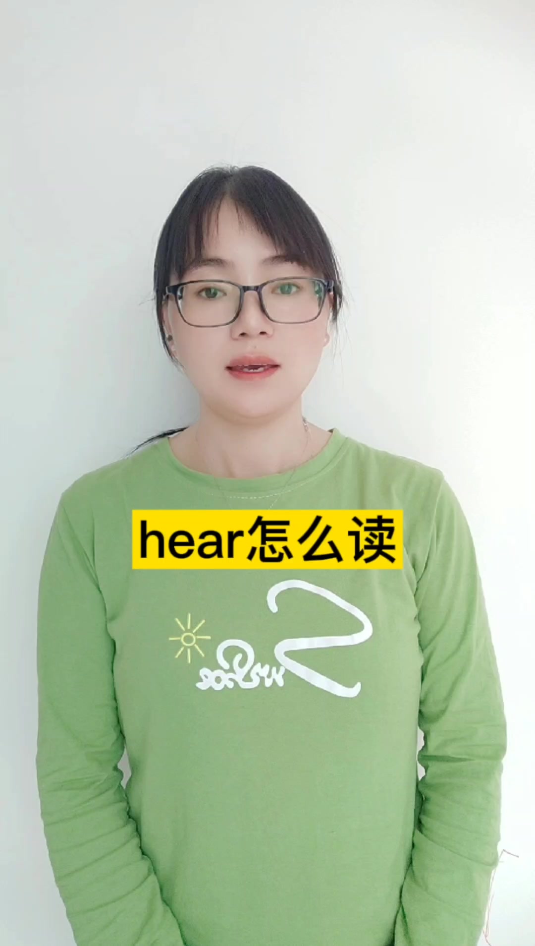 hear怎么读?