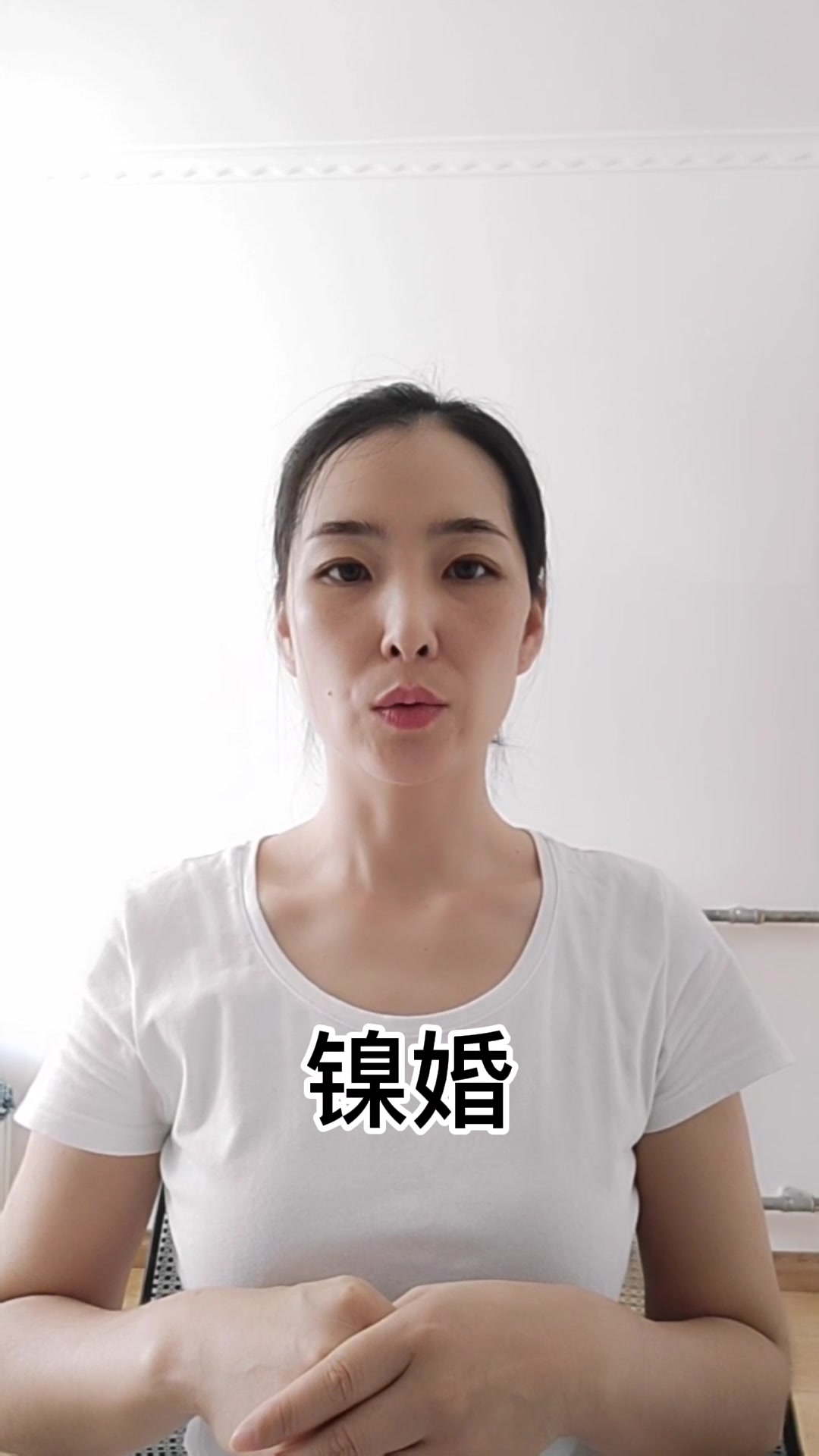 结婚28周年是属于什么婚