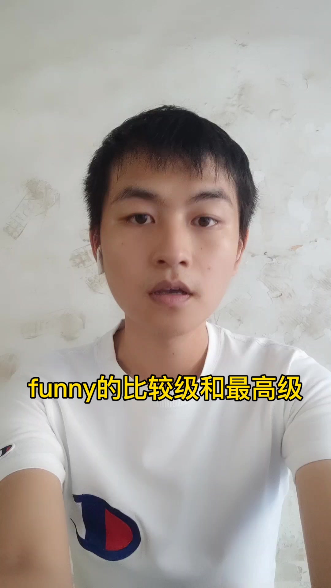 funny的比较级和最高级