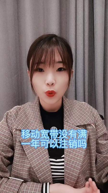 154陈小豪真的ko方便了吗?9缅甸电话接了会有损失