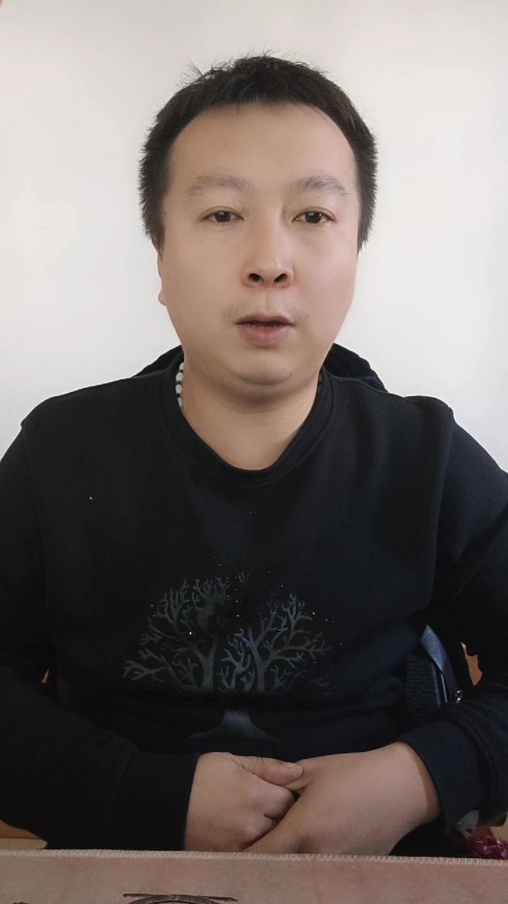 送你一只蚂拐是什么梗