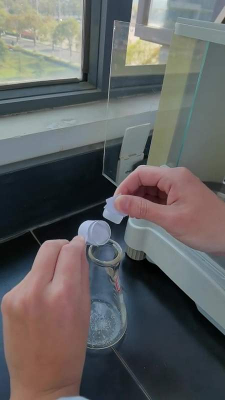 称量瓶的使用方法以及注意事项