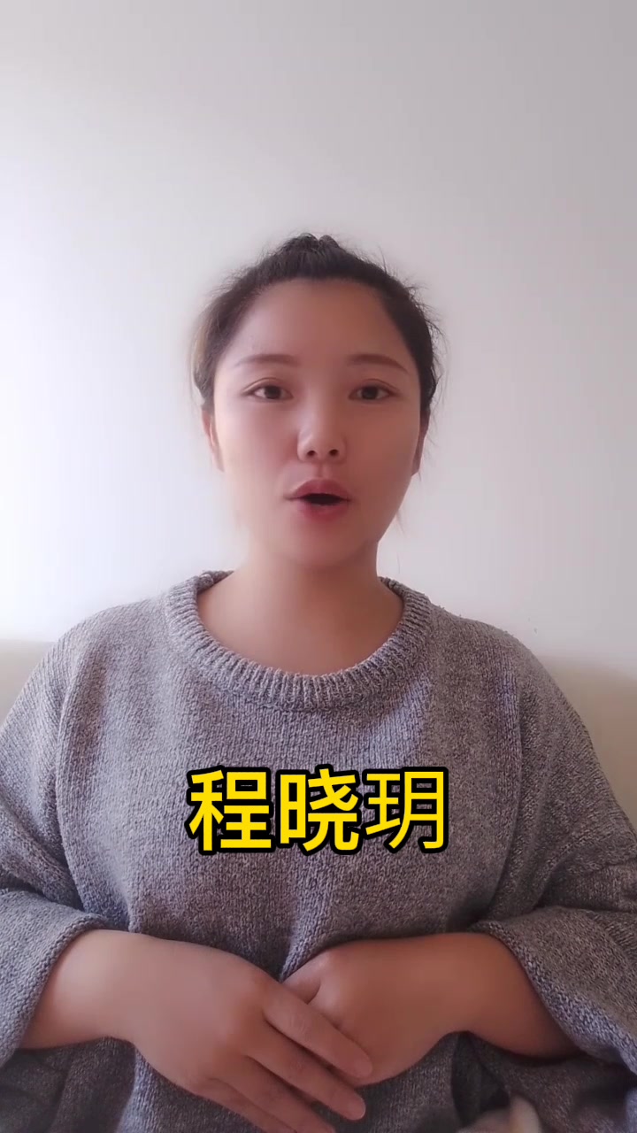 heir彩妆创始人!