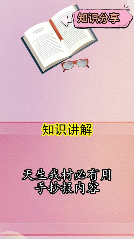 01万amongus事出反常10:一步之差30.38万山炮每次出门打牌,回来都是