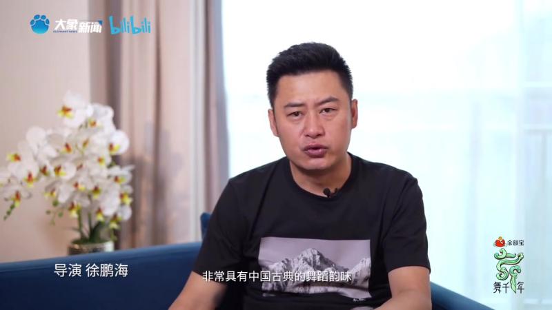 由中国歌剧舞剧院舞者们演绎的作品《孔子·书简》,以仲弓漫游过程中将孔子言论录于书简的情节为开篇,以孔子及其众弟子携书简起舞结束,全实景拍摄直观 ...