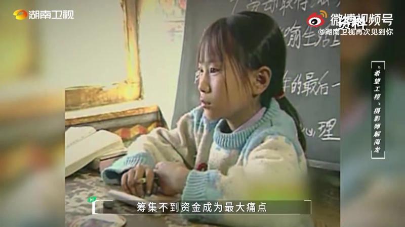 1989年,我国设立了救助贫困地区失学青少年基金会——希望工程。30多年以来,希望工程不停地播种下爱心与希望,构筑起孩子们灿烂动人的未来。如今 ...
