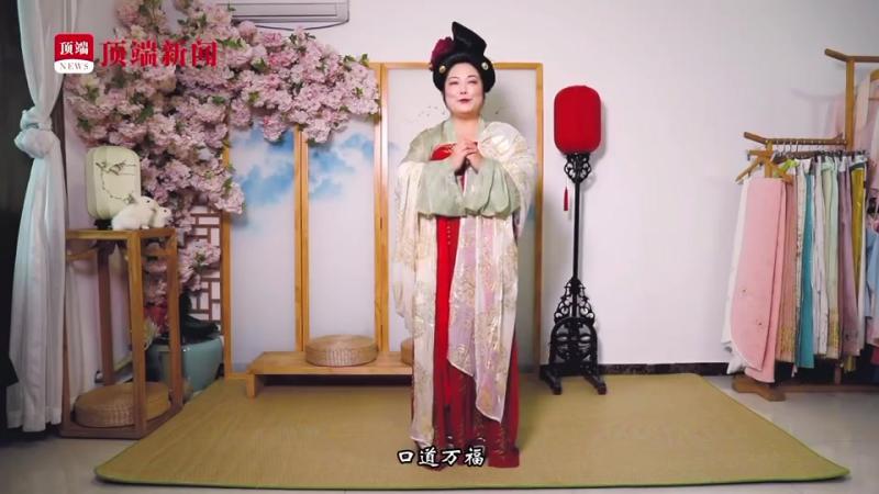 #风起洛阳# 【在唐朝朋友闺蜜之间该如何行礼 ?万福礼、时揖礼了解一下!】看风起洛阳学大唐礼仪,剧中王一博、宋茜、黄轩行的叉手礼你学会了吗 ...
