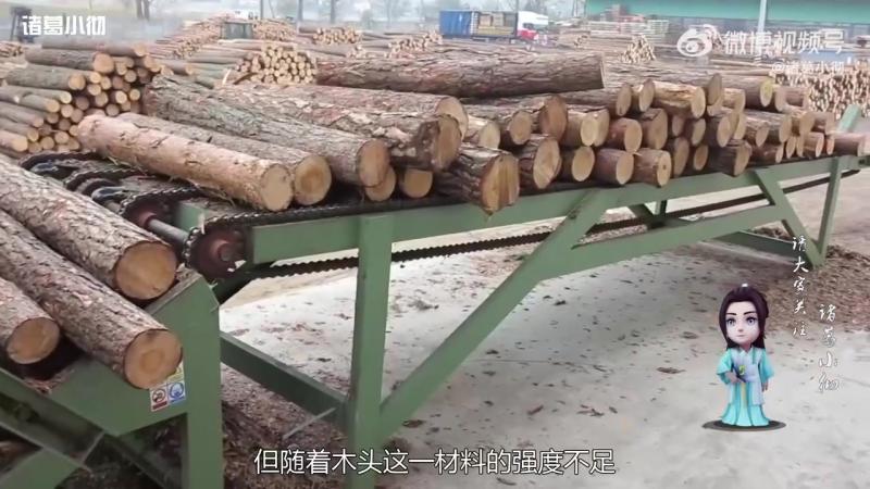 【比不锈钢还硬,用造纸的原理,做了一把木制刀,全球第一次】木材硬化,这是一个在2017年就已经出现的技术,但这一次,新的木材硬化方法的公开 ...