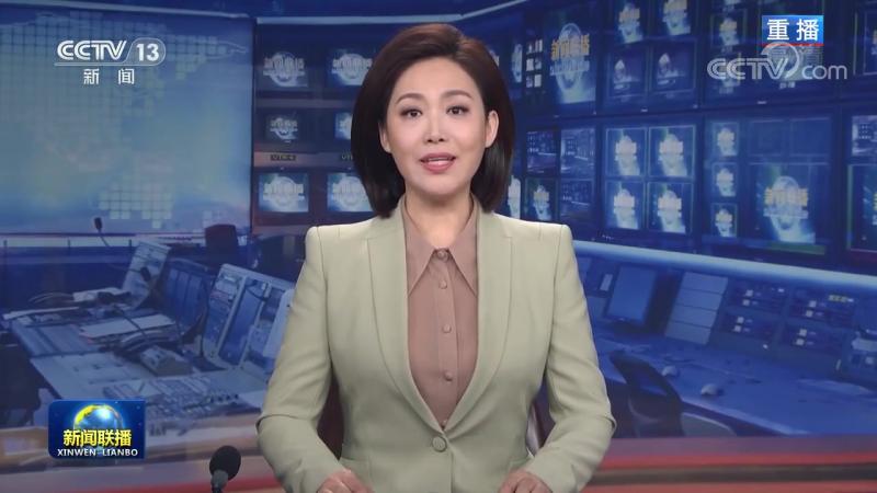 【今日《#新闻联播#》内容速览】今天的《新闻联播》关注了哪些内容？戳→[网页链接] 一文速览重点内容！（央视新闻客户端） ,时事,时政,好看视频