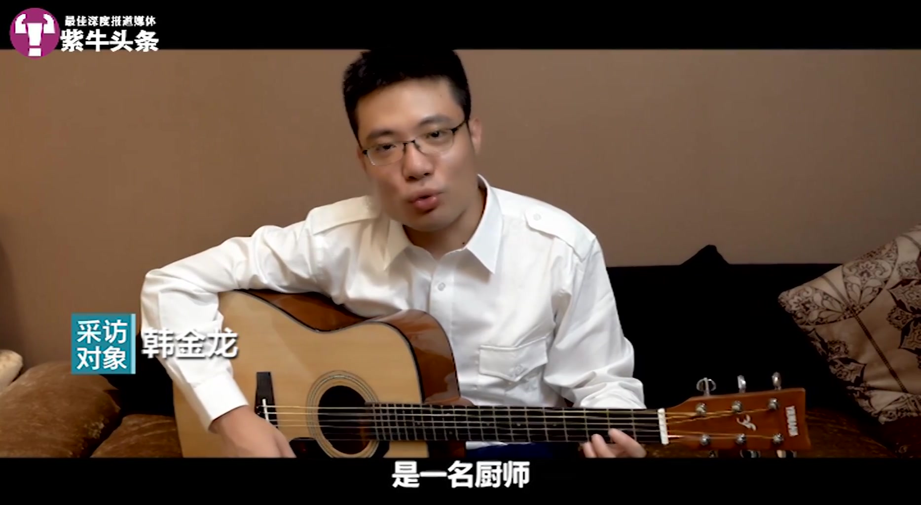 当选芜湖政协常委的著名电竞主播大司马努力为家乡作贡献