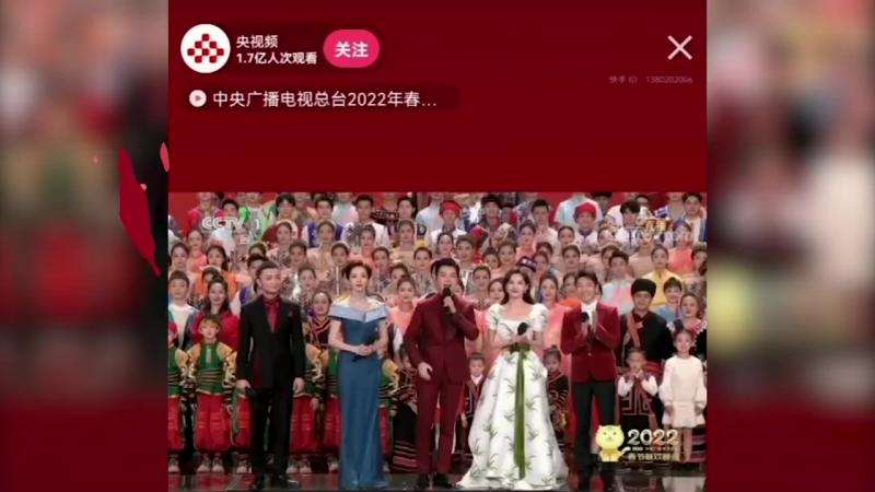 【你在什么平台看春晚 】一年一度的春节联欢晚会落下帷幕。自2015年微信红包借助春晚一举成功后，春晚也成了各家互联网平台公司每年都要参与的盛事 ...