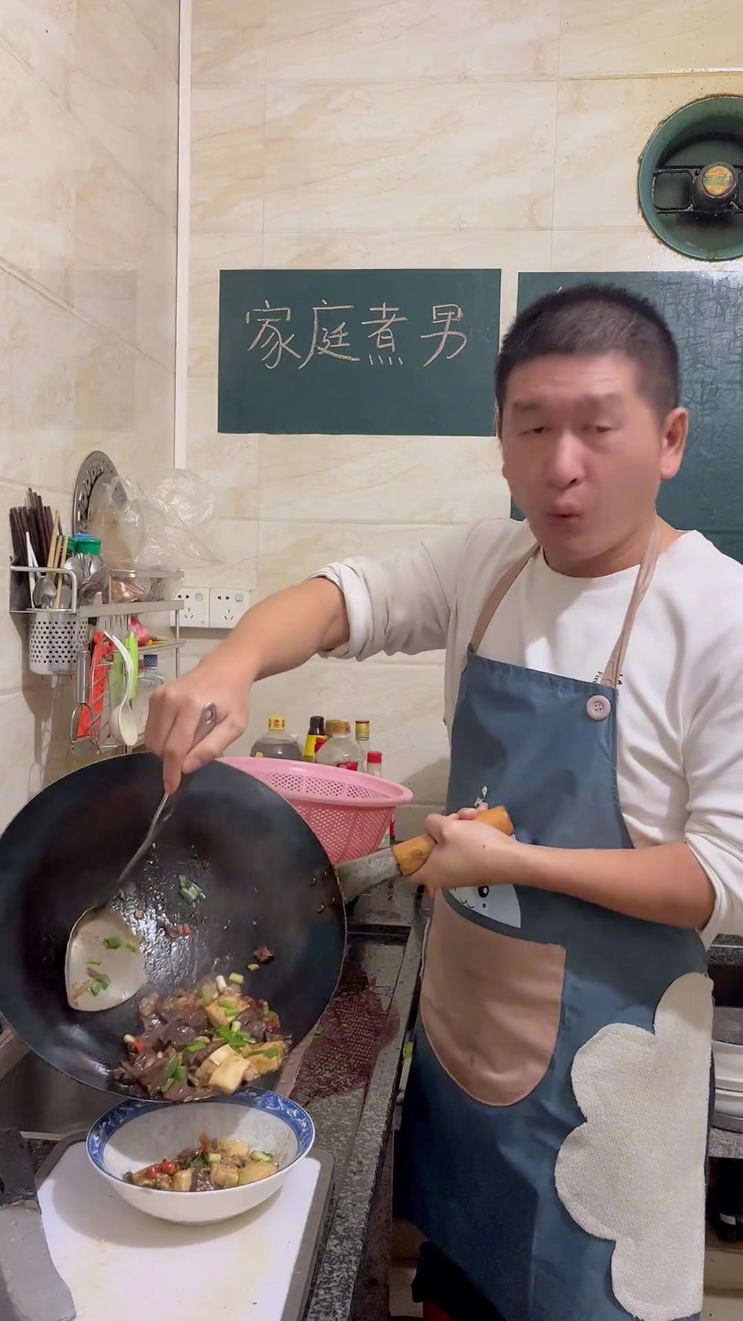 这个鸳鸯豆腐我猜没几个人吃过家庭煮男那我不吃了坚持每天做饭夫妻