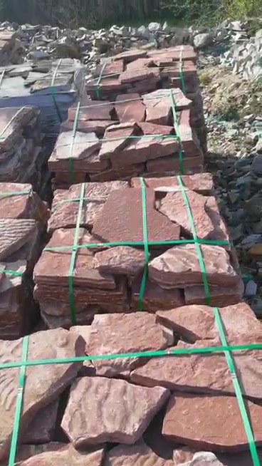 升耀石材天然高粱红乱形石 不规则文化石 河堤铺路乱形铺地碎拼-度小