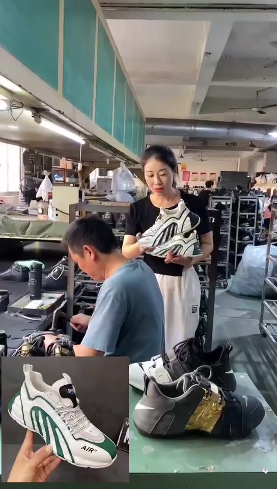是永嘉后街男孩鞋业有限公司