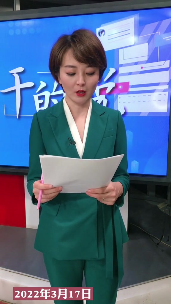 直播生活全媒体开启捞干的说沈阳事业单位公开招聘笔试推迟