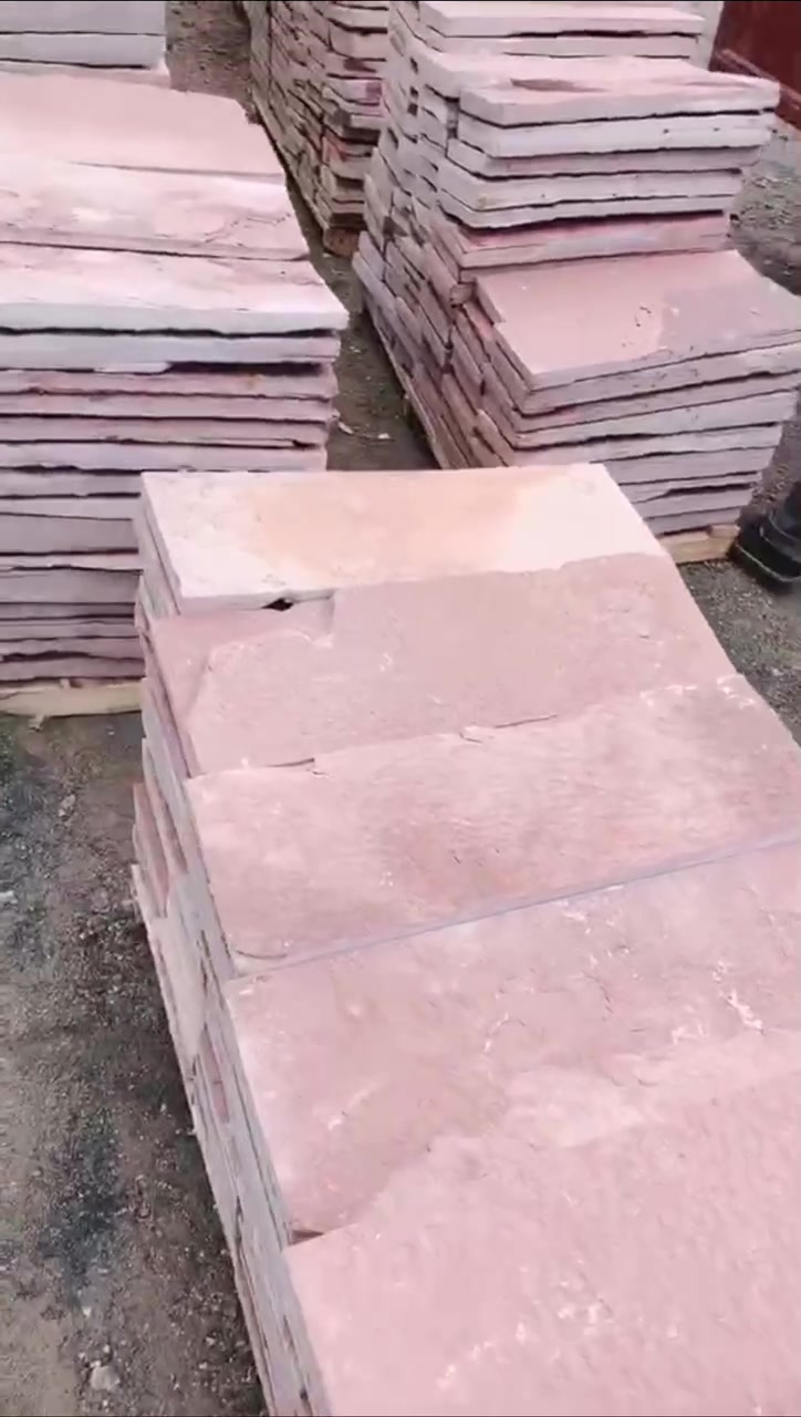 高粱红碎拼乱形石地铺墙面用不规则拼接石材