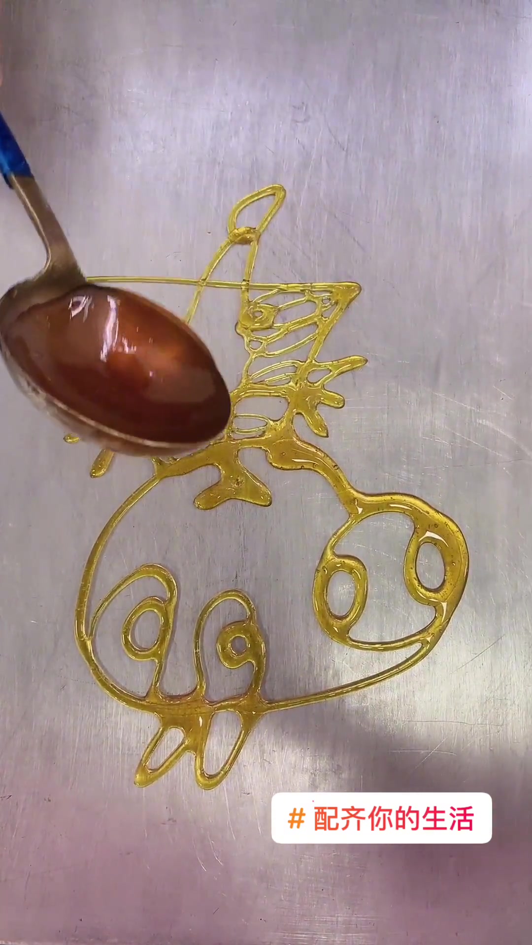 马奶奶配齐你的生活喜欢奶奶画的糖画