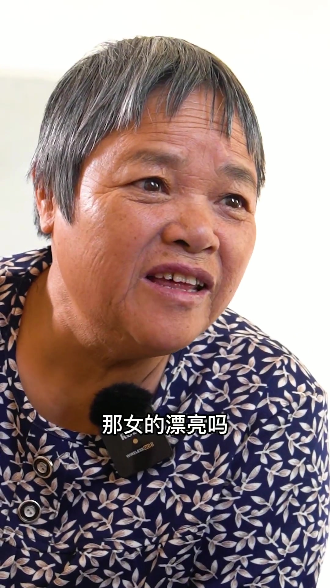 拉姑有没有算错 一定要看到最后