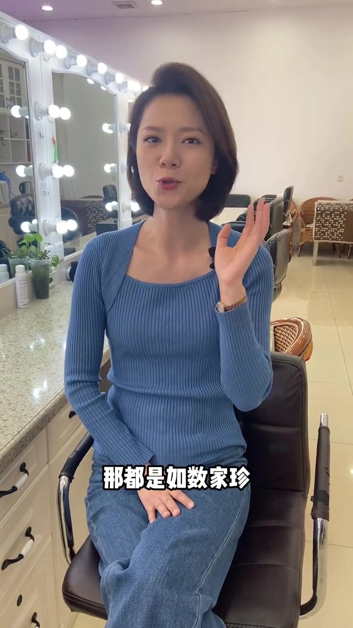 今天不吐槽咱们来聊聊梦想四季妈妈小龙的成名路值得你追逐主播来报到