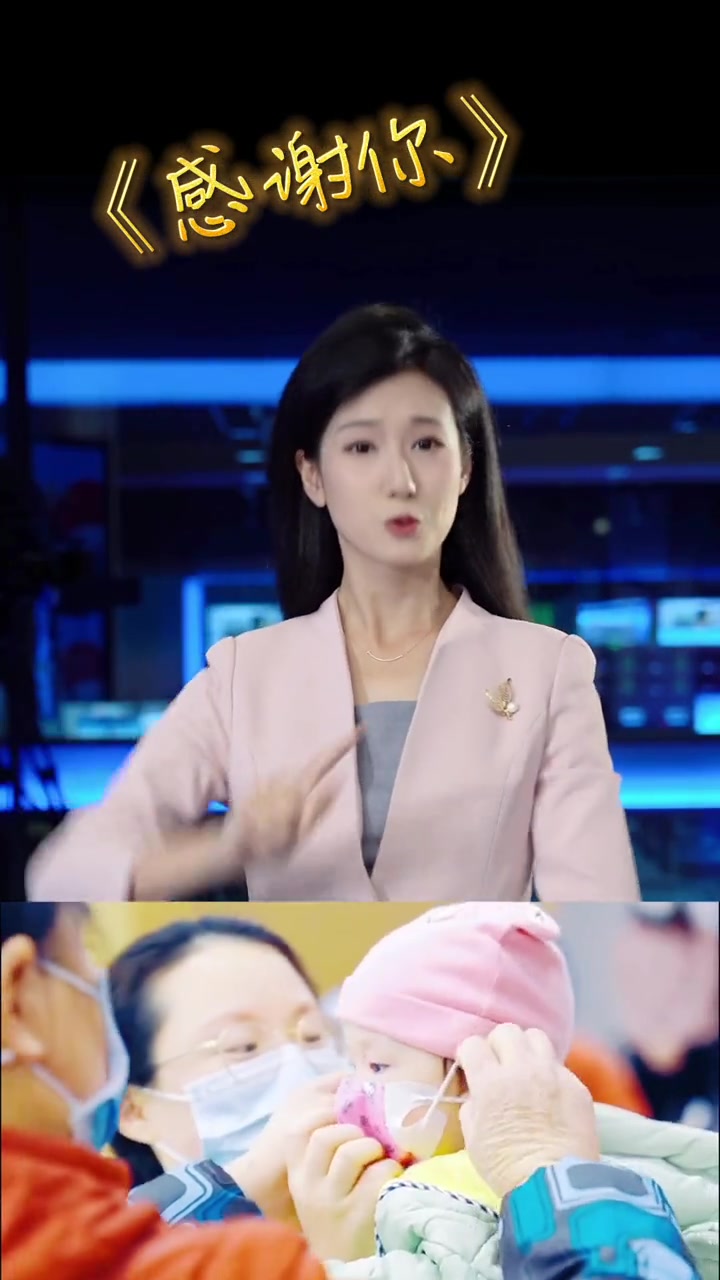 主持人霄雅:您好,"宁"才好,感谢这座城里的每一个你