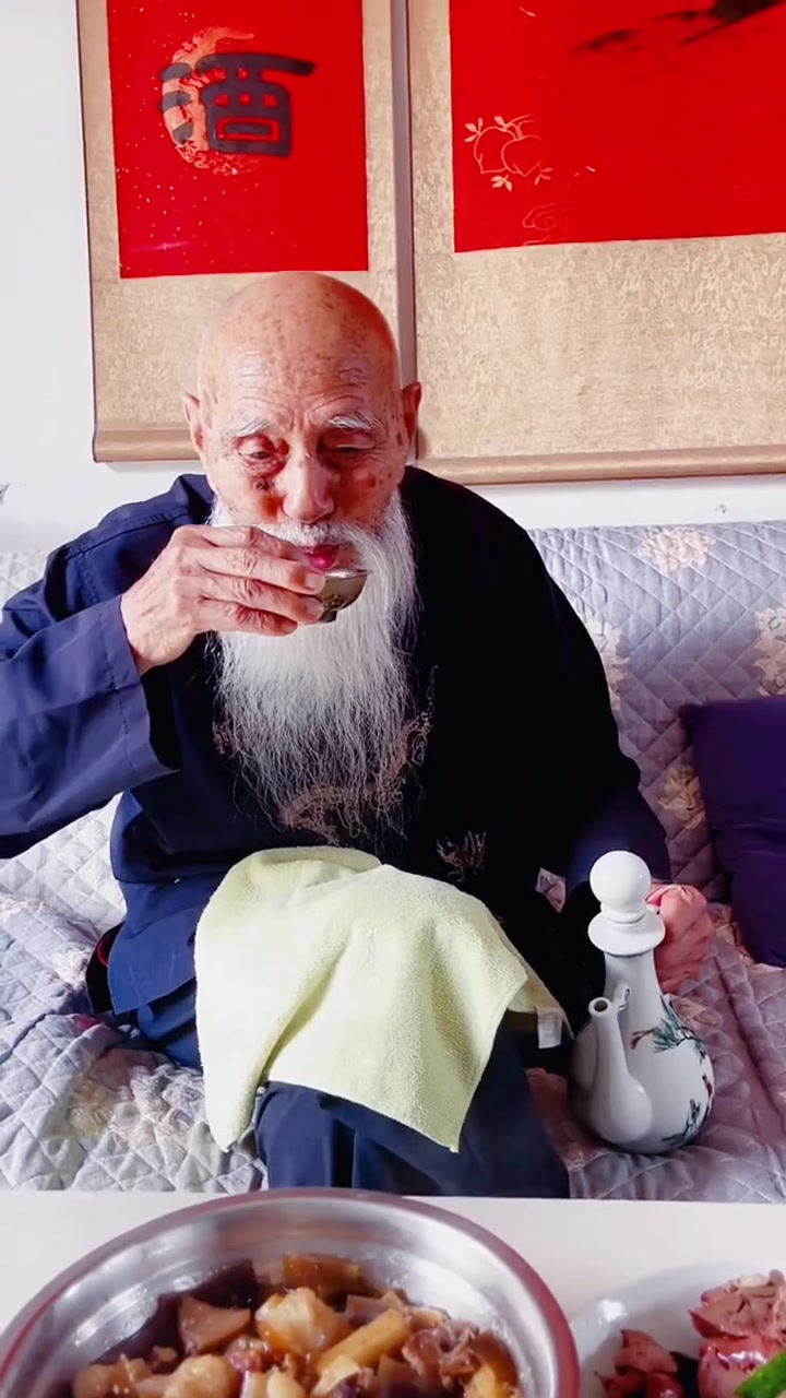 百岁老人 孙媳妇郭小仙 百善孝为先-度小视