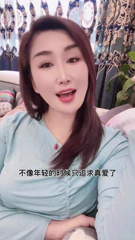 爱笑妖姐 女人三十如狼四十如虎-度小视