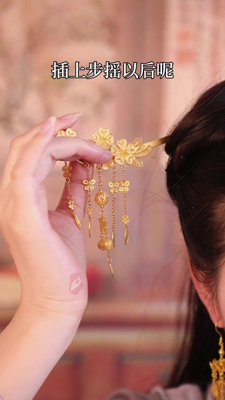 步摇步摇,一步一摇曳,你知道古代女子为什么要戴步摇吗?
