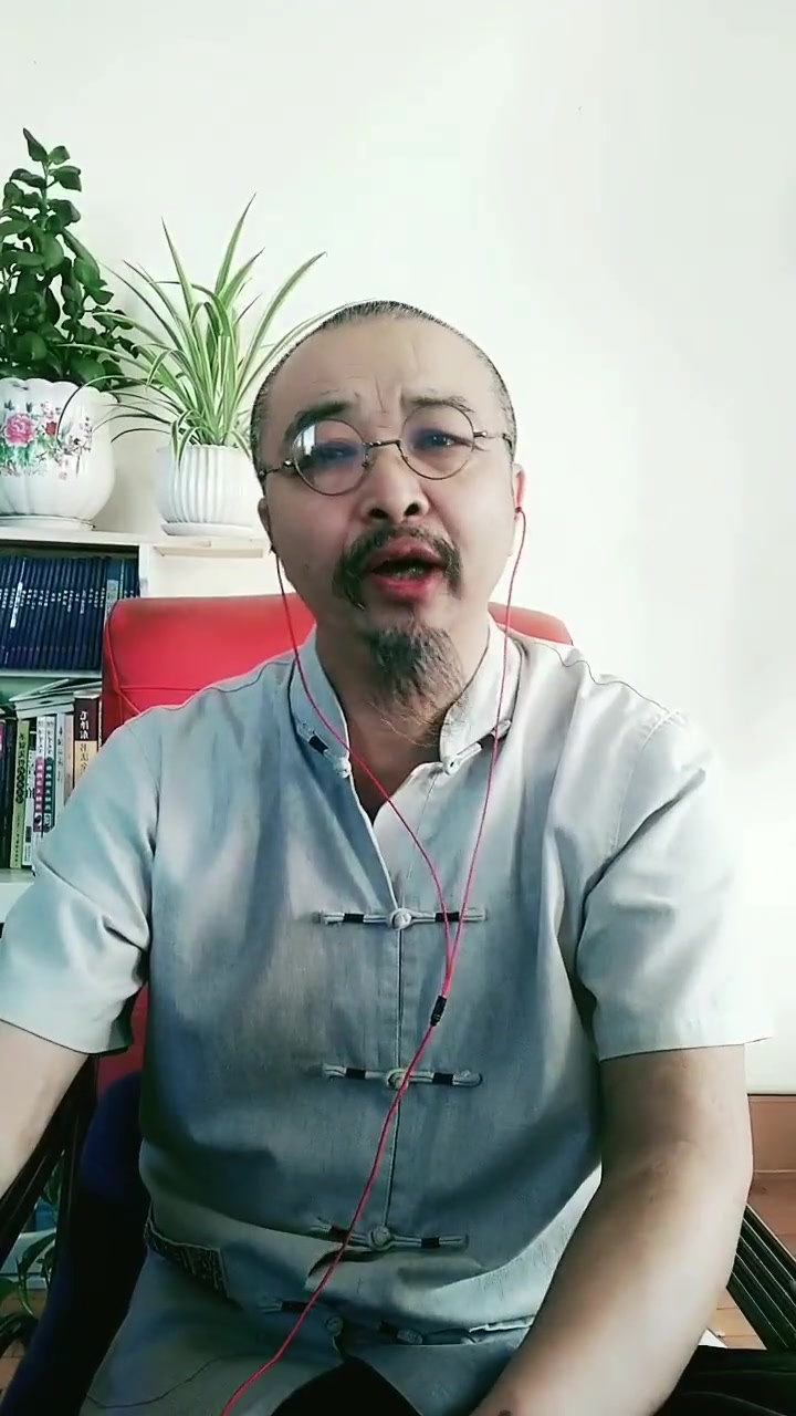 老胡盘道家人们快来看