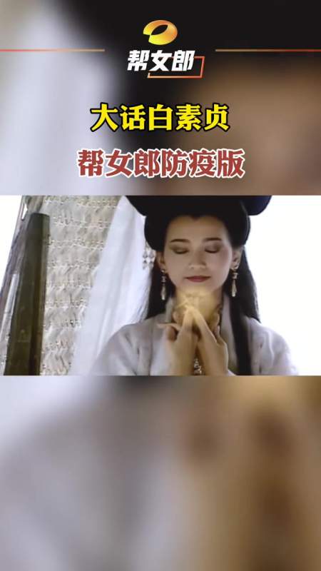 芒果帮女郎倾情献唱!