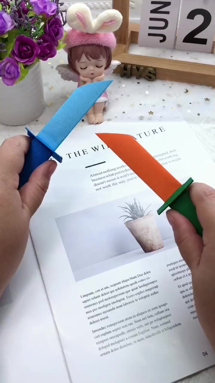 超级酷炫小匕首一起来折一个吧手工折纸