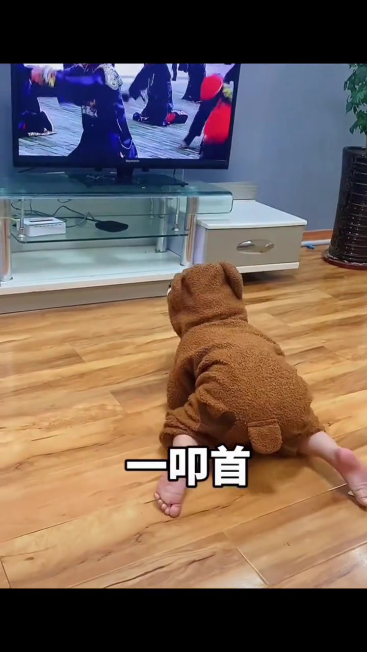 人类幼崽沉浸式追剧这也太可爱了吧北岸初晴