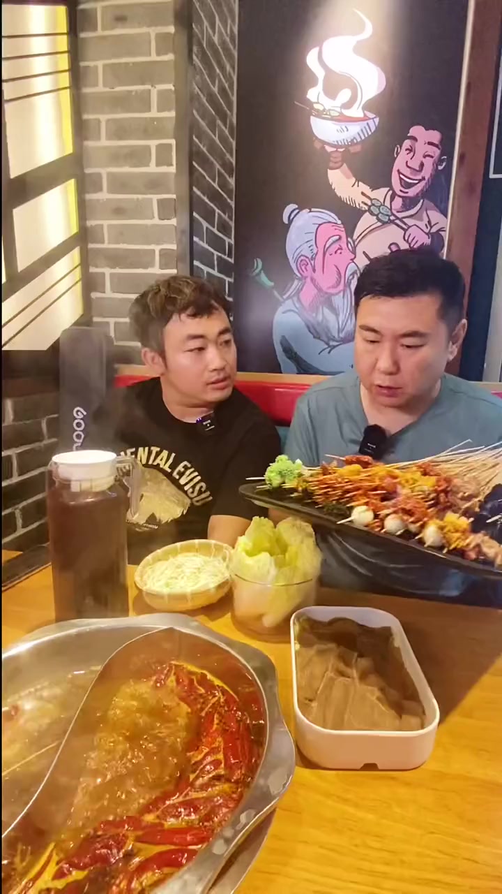 帮主d骨折山东生活日记探星计划串串香火锅探星计划本地美食推荐官