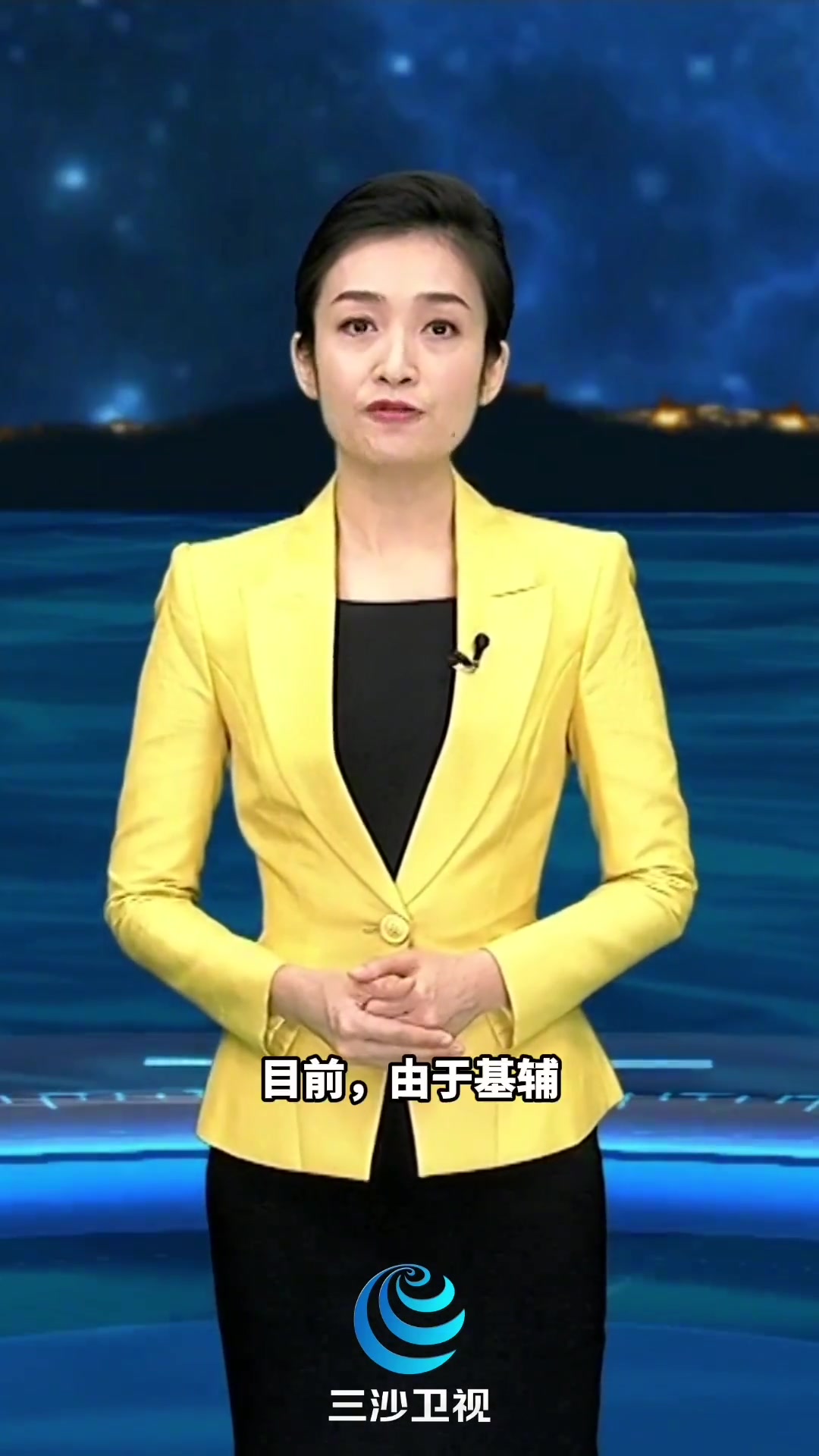 俄乌冲突进入到46天,昨夜今晨发生了哪些事?三沙卫视带你梳理最新进展