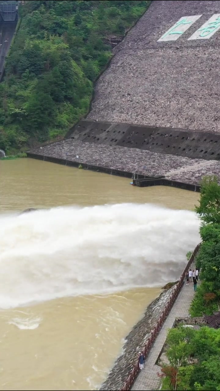 瓯海泽雅水库开闸泄洪.防汛 暴雨过后