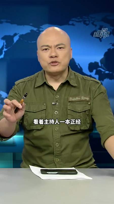 第577集dv短评dv现场点歌火了没想到你是这样的dv现场大v说大v说热点