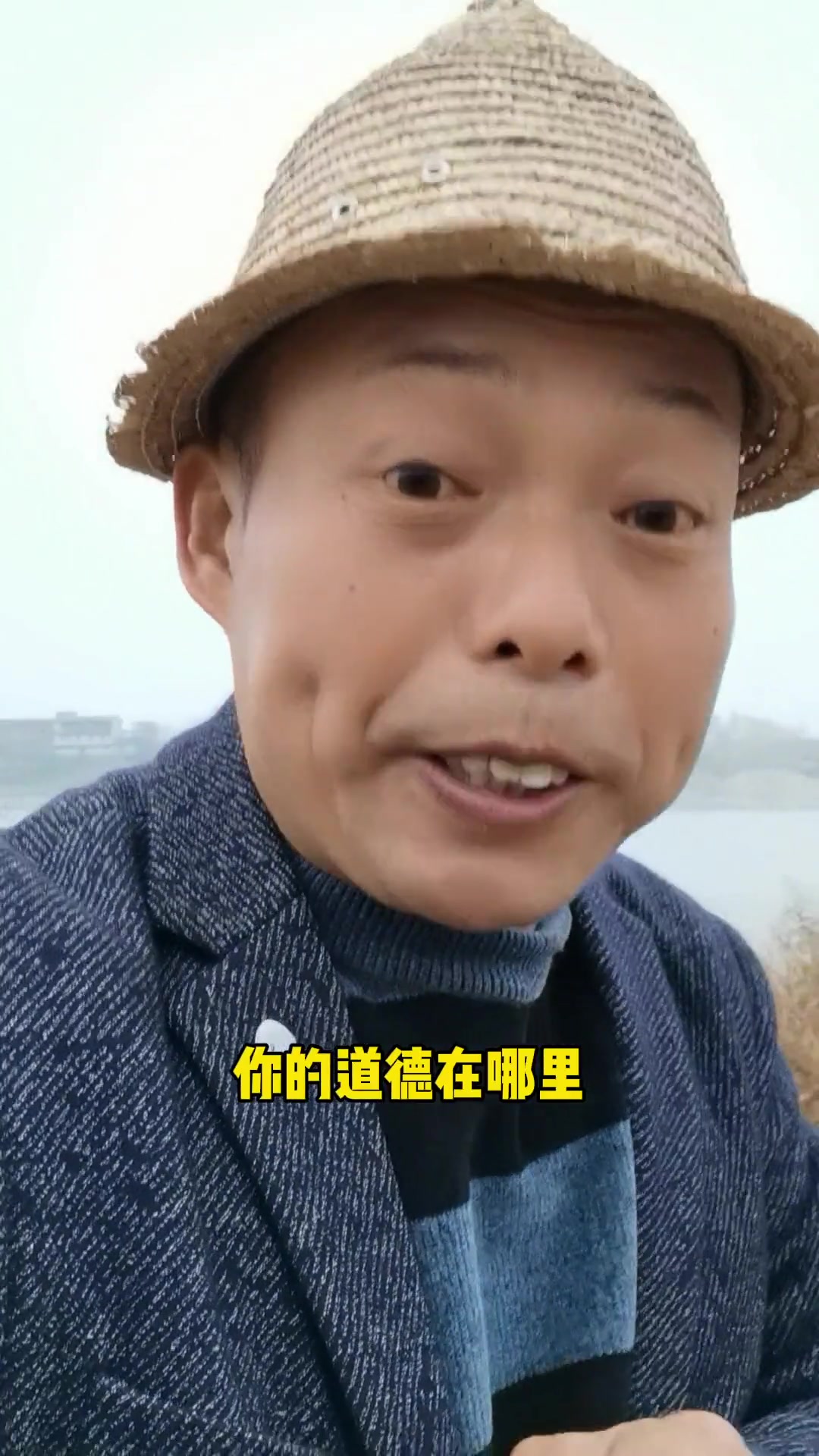 发现个蛮严重的问题张大憨讲段子搞笑常德方言