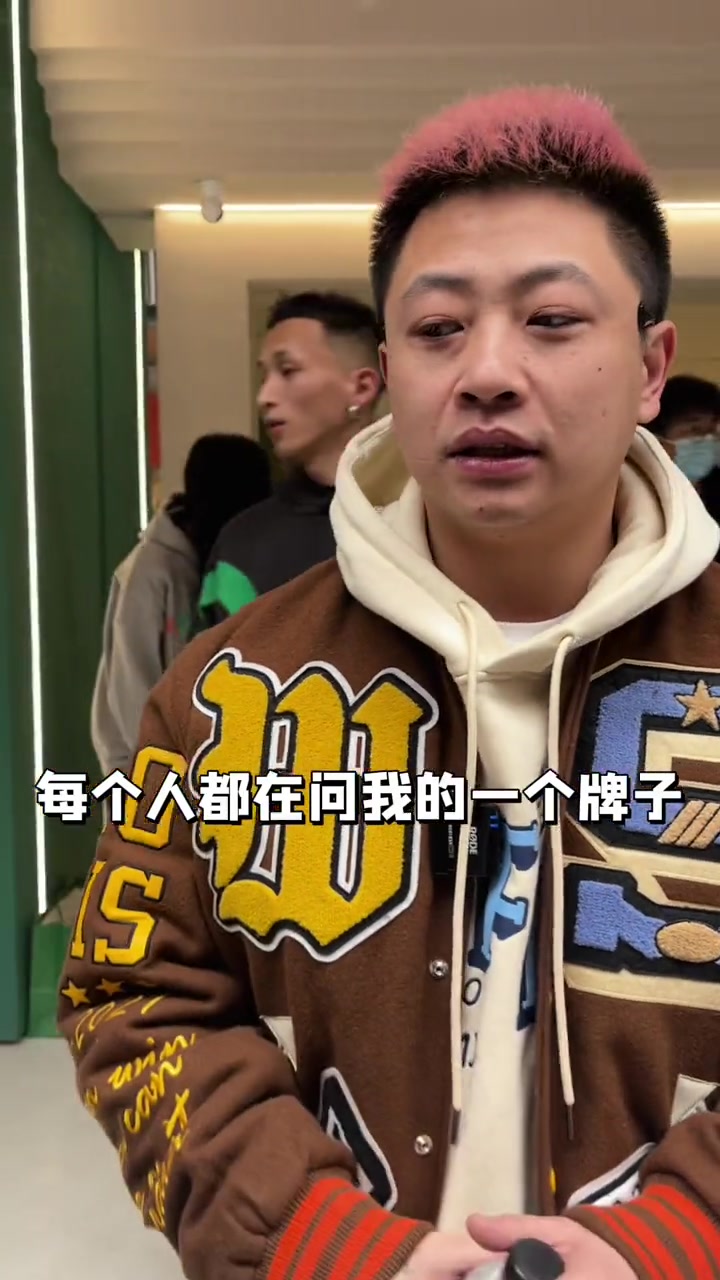 整身新衣服过年了 非日姜vlog 瑞思拜ber我儿豁-度小视