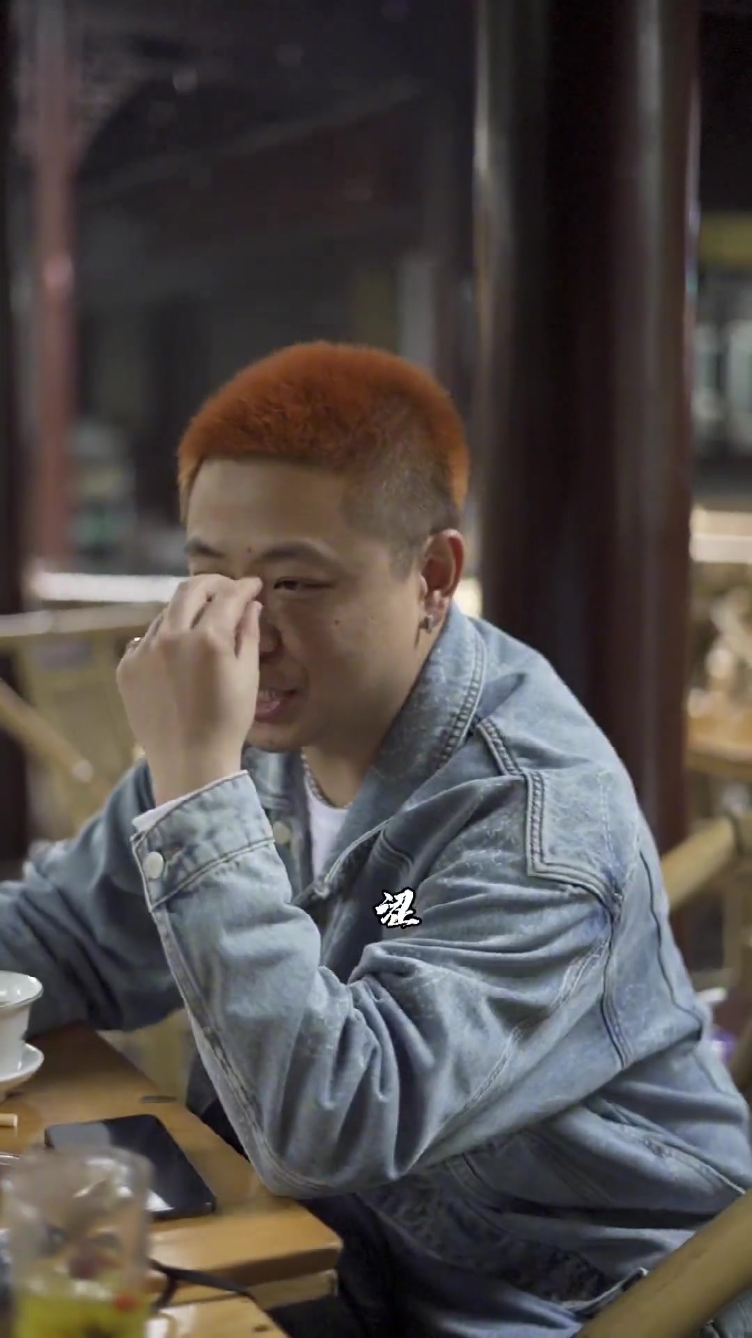 第23集|ber些,我儿豁嘛 非日姜vlog 瑞思拜ber我儿豁 我儿豁瑞思拜-度