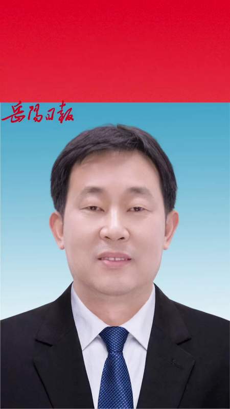 李挚同志任岳阳市人民政府副市长,代市长 岳阳 李挚 市长-度小视
