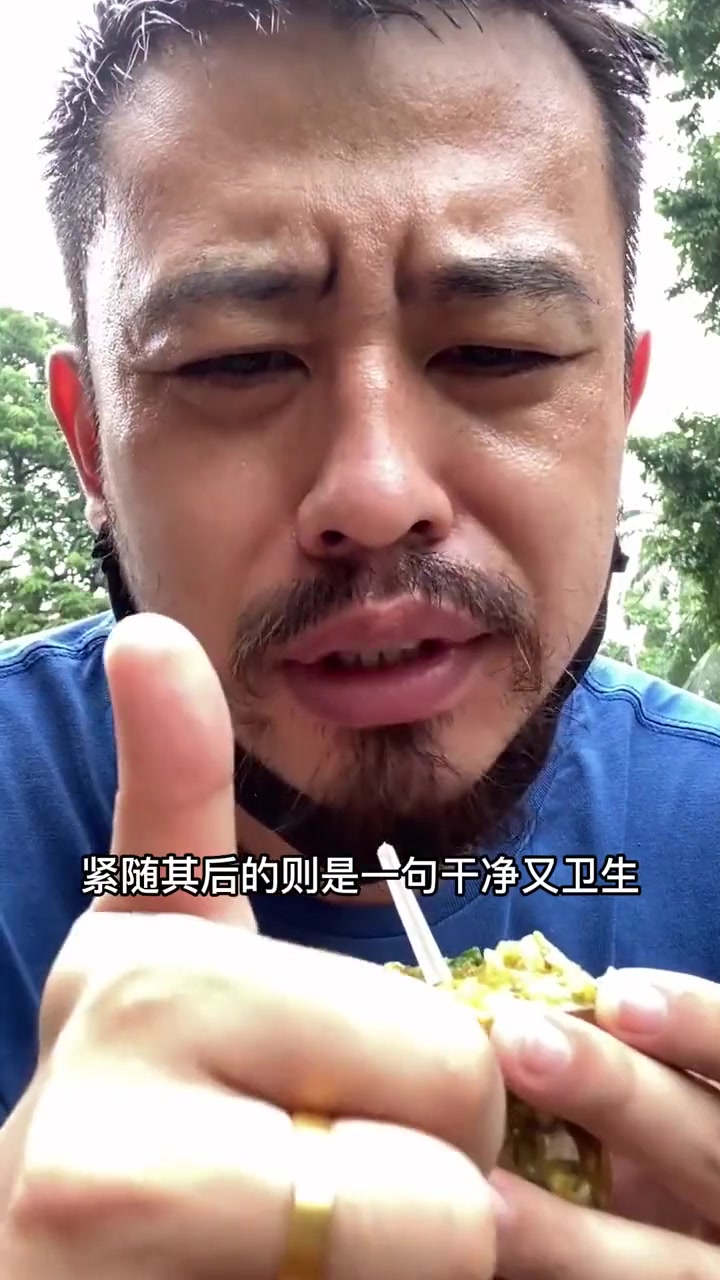 一步一巴掌,新手保护期都挡不住啊 刘墉干净又卫生 整活 搞笑视频