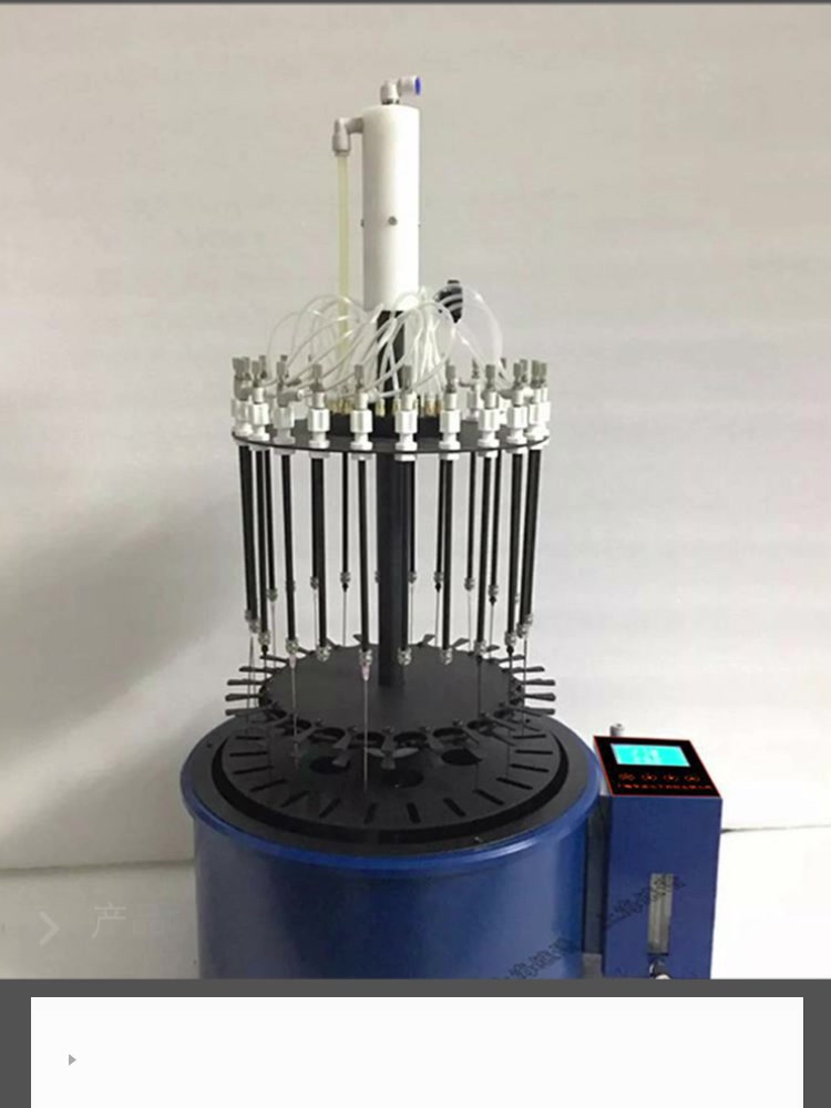 水浴氮吹仪 氮吹仪 圆形水浴氮吹仪 实验室用 氮吹仪 高速离心机-度小