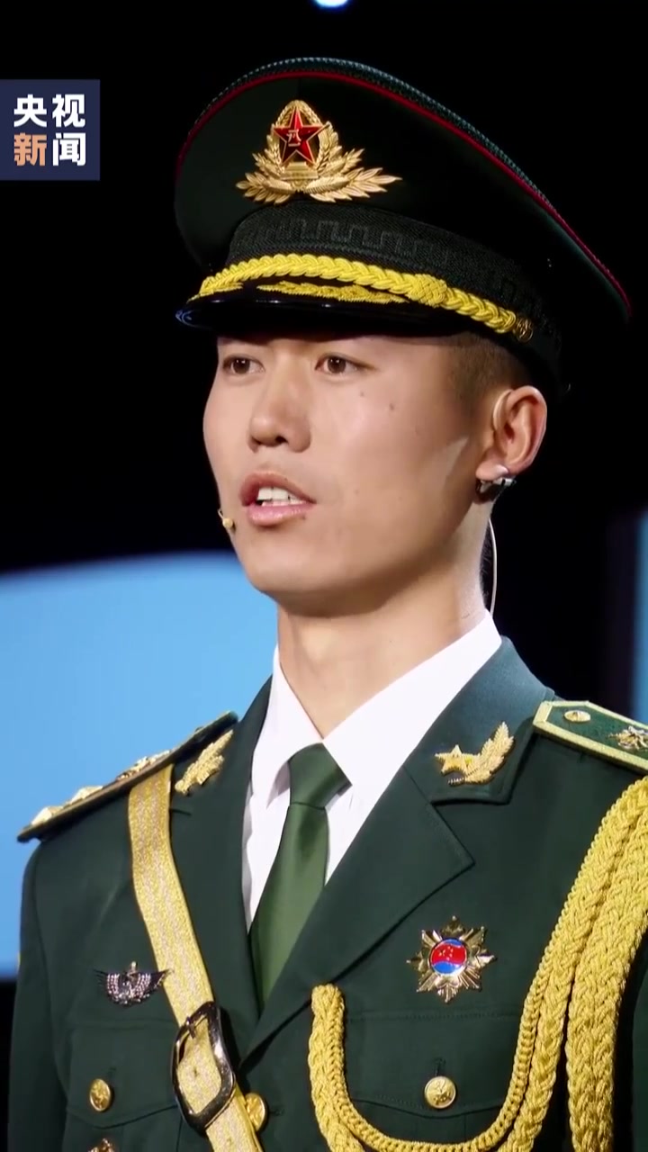 中国up丨升旗手张自轩:请如国旗般向上!-度小视