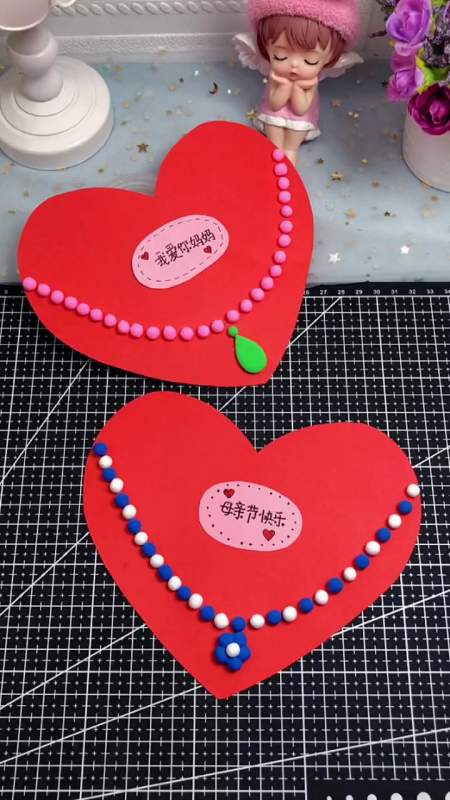 母亲节手工 母亲节礼物 幼儿园手工 手工diy 创意手工-度小视