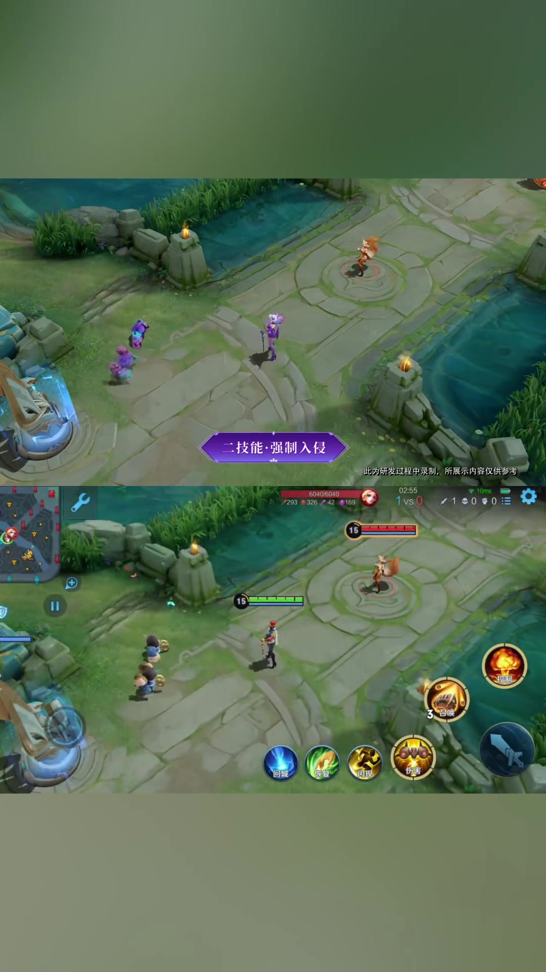 契约魔法 胡桃异想国 技能特效全面对比 小宝茶