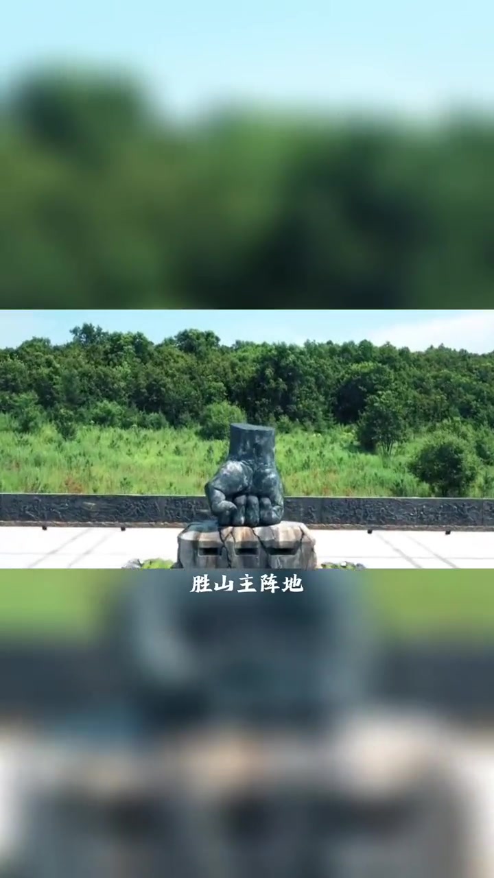 畅游黑龙江侵华日军孙吴胜山要塞遗址不忘国耻牢记历史黑龙江人文之旅