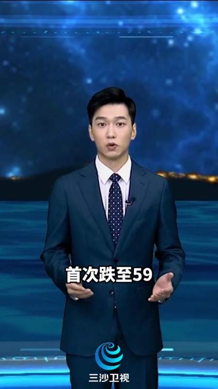 2022-05-245三沙卫视9万粉丝  关注女孩遇上永远去不掉的污渍,结果