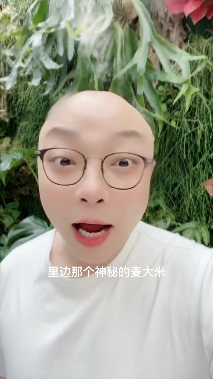 今晚和麦小米和口袋神探的主创连线直播来不凯叔讲故事亲子爸爸带娃