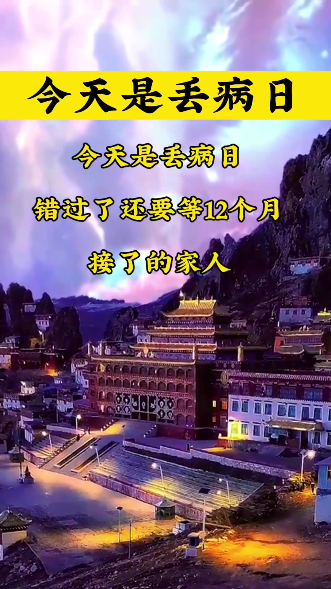 你一定要知道的系列,学习小常识 (1)