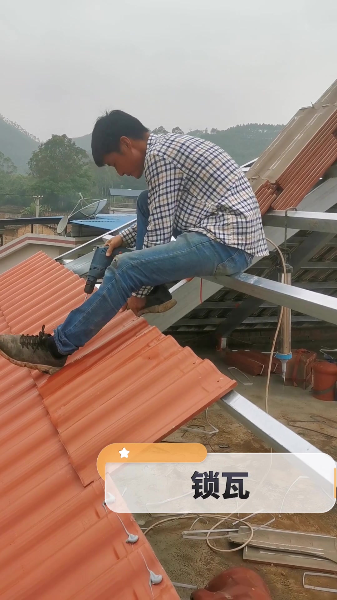 钢结构琉璃瓦怎么安装 琉璃瓦的好处-度小视